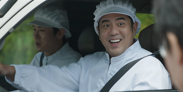 사진캡처｜SBS ‘신이랑 법률사무소’