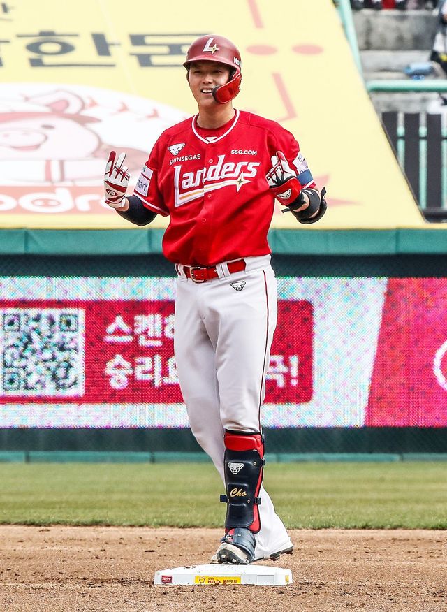 SSG 조형우. 사진제공｜SSG 랜더스