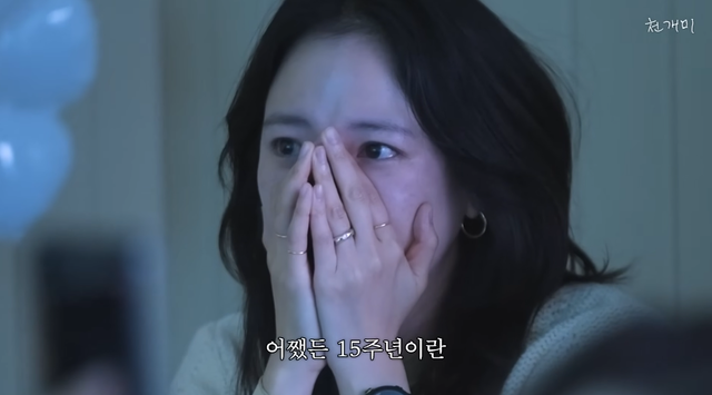 유튜브 채널 ‘천개미이천희’ 캡처