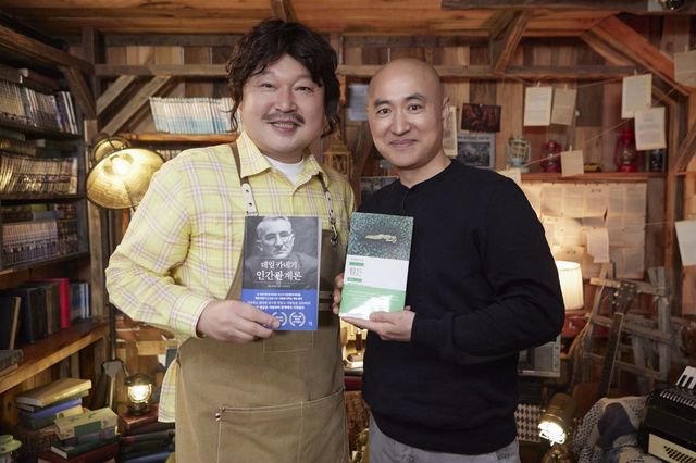 사진제공 | 쿠팡플레이