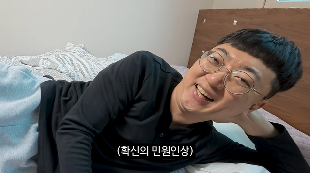 김선태 유튜브 채널 캡처