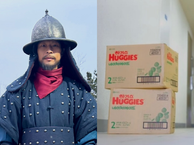 김용석 SNS 캡처