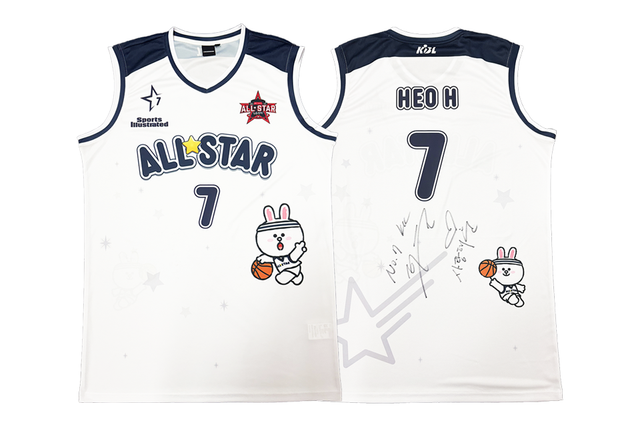 171만 원에 낙찰된 KCC 허훈의 올스타 유니폼. 사진제공｜KBL