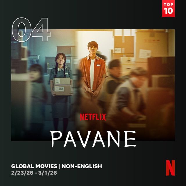 사진제공｜넷플릭스