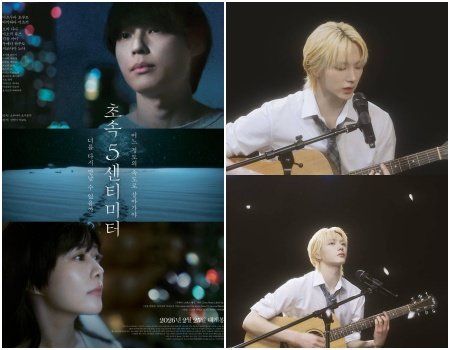 사진제공｜롯데엔터테인먼트·모스트콘텐츠