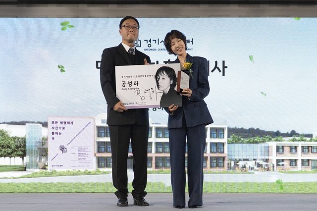 사진=사람엔터테인먼트