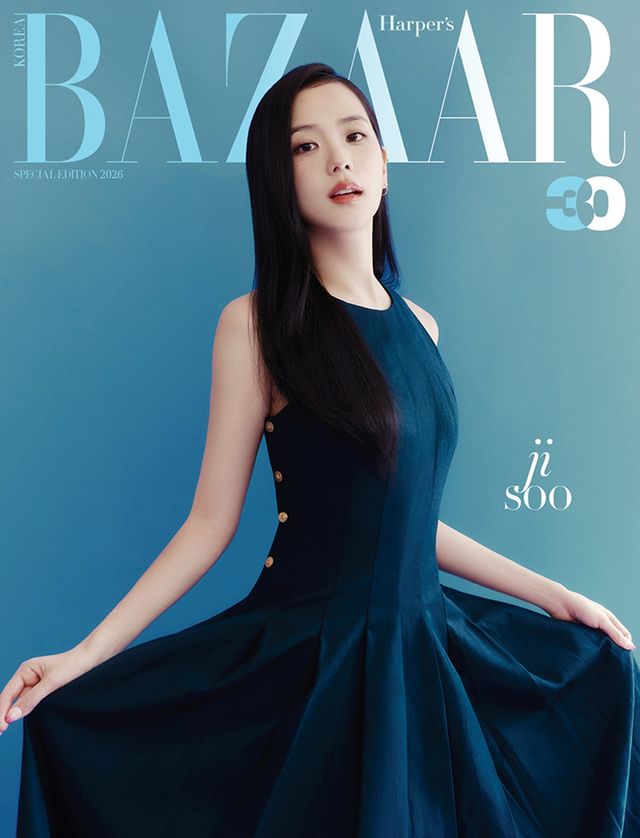 하퍼스 바자 코리아 Harper’s BAZAAR 제공