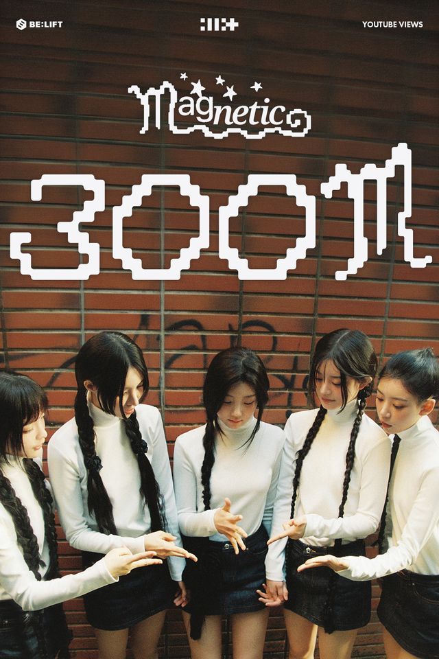 사진제공 | 빌리프랩