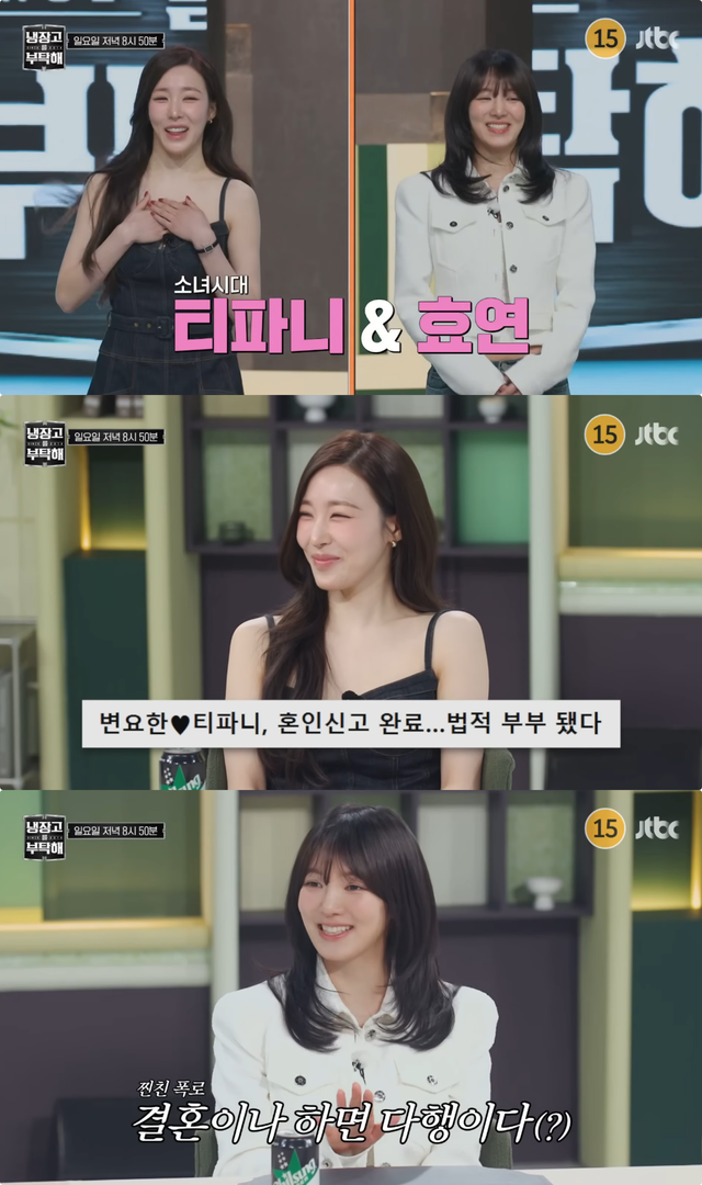 사진제공｜JTBC