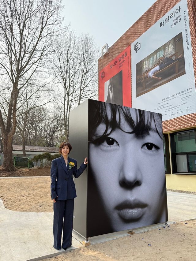 사진=사람엔터테인먼트