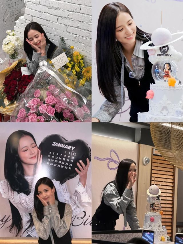 사진캡처 | 지수 인스타그램