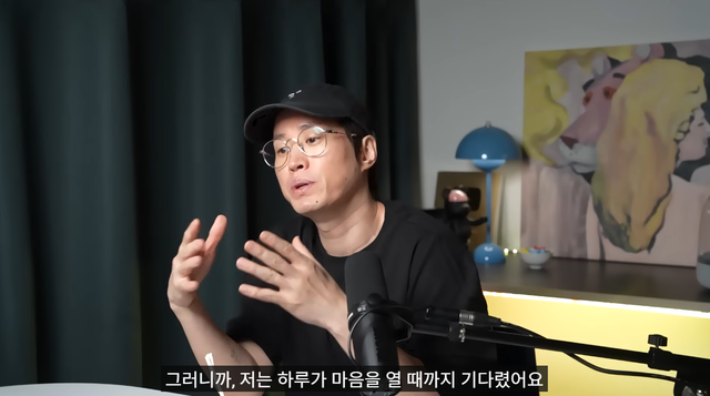 유튜브 채널 ‘타블로’ 캡처