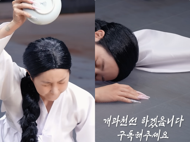 유튜브 채널 ‘개과천선 서인영’ 캡처