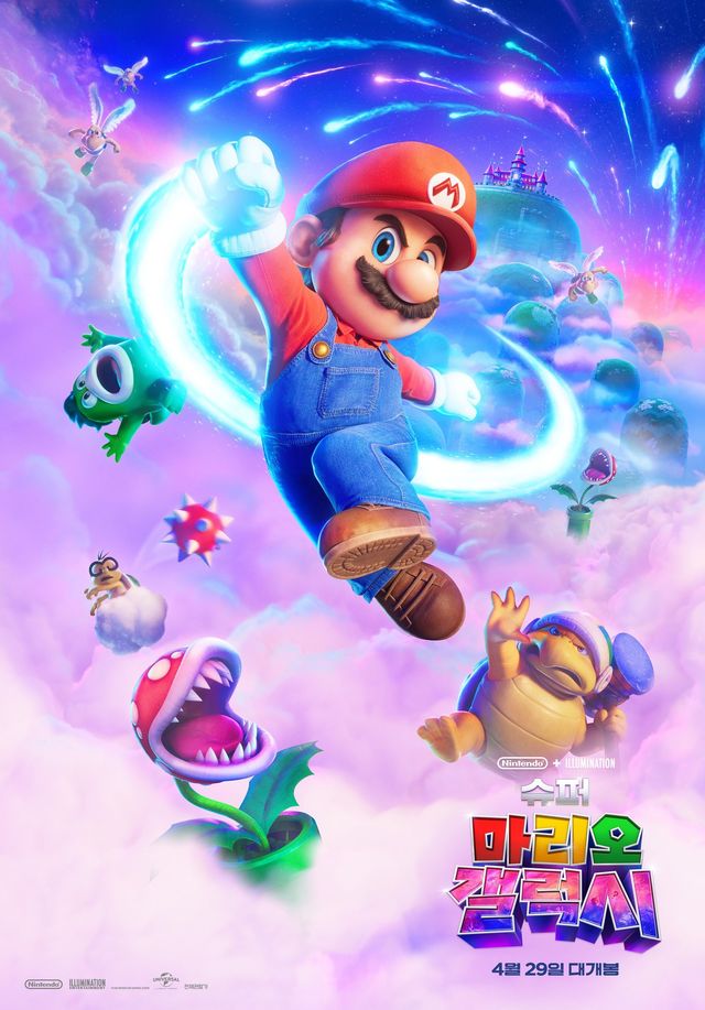 사진제공｜유니버설 픽쳐스