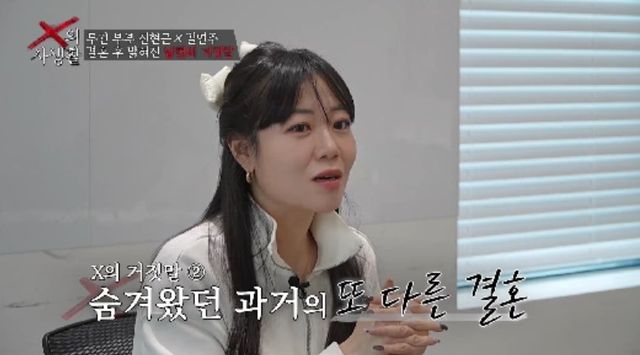 사진제공｜TV 조선