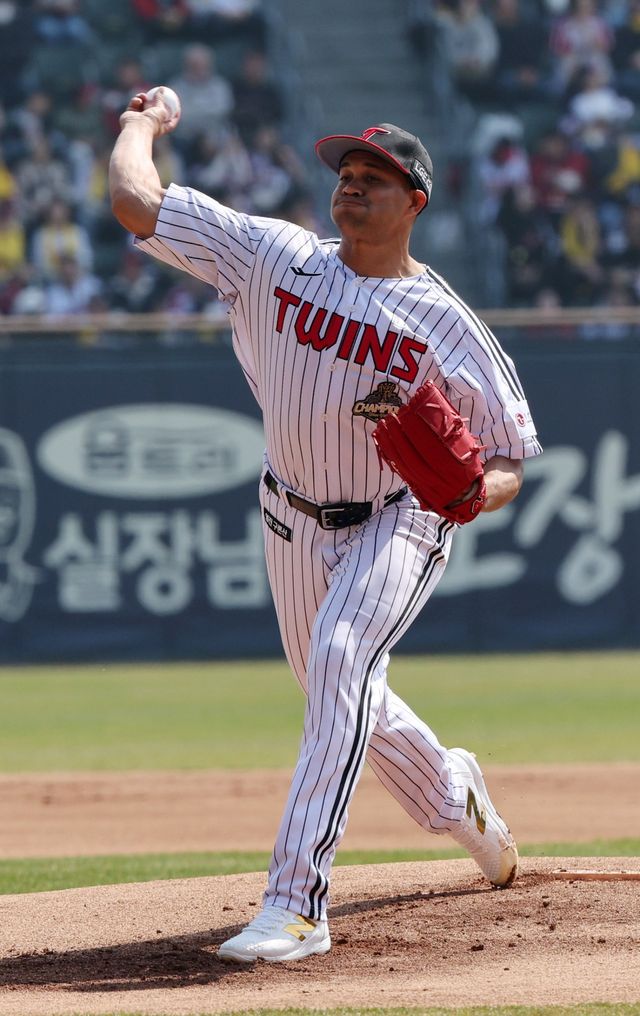 LG 요니 치리노스. 뉴시스