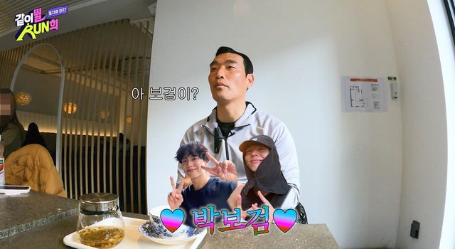 사진=JTBC 디지털스튜디오