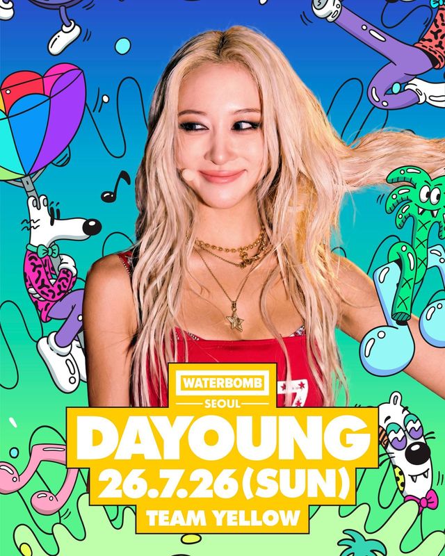 사진 = 워터밤 공식 SNS