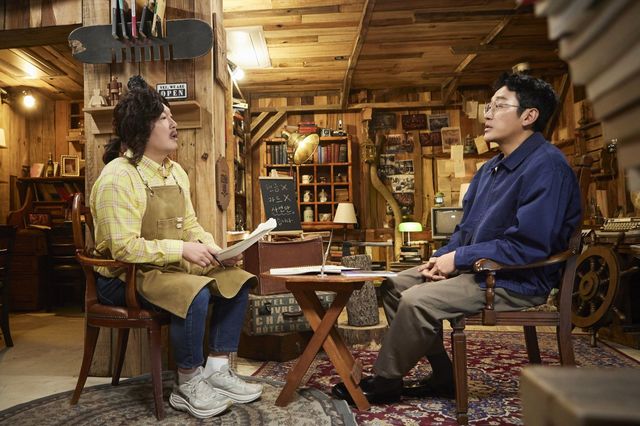 사진제공 | 쿠팡플레이