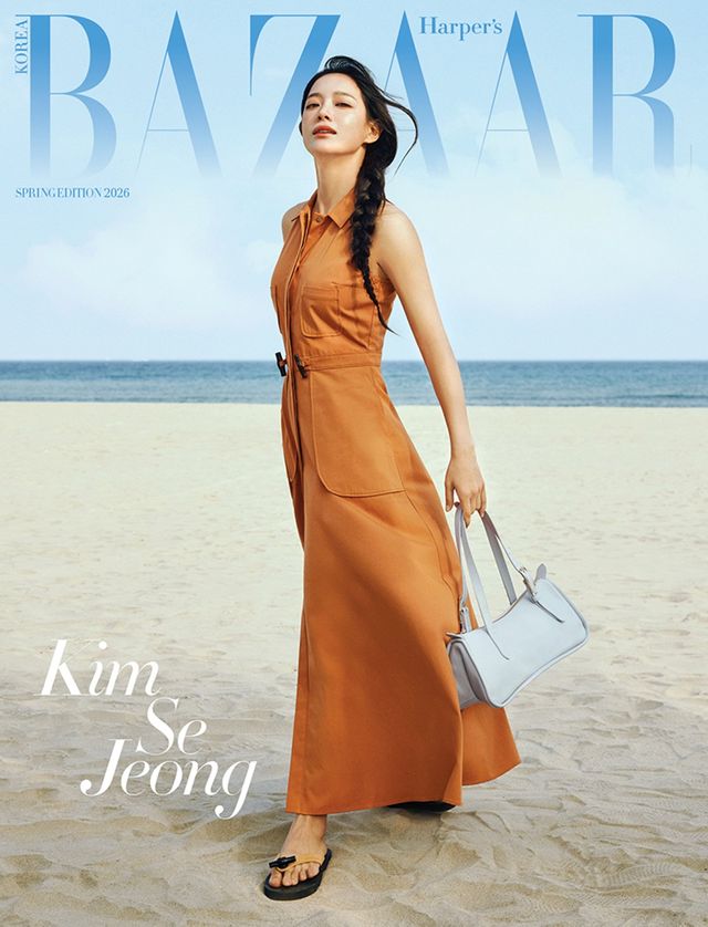 사진 제공: 하퍼스 바자 코리아 Harper’s BAZAAR