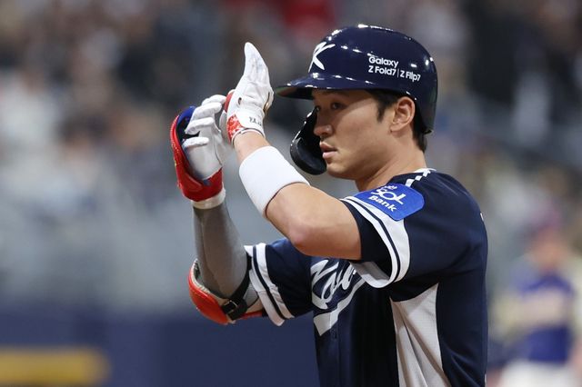 WBC 대표팀&nbsp;박해민(사진), 신민재는&nbsp;수비, 주루를 강화할 때 언제든 강점을 발휘할 수 있는 스페셜리스트로 역할이 기대된다. 뉴시스