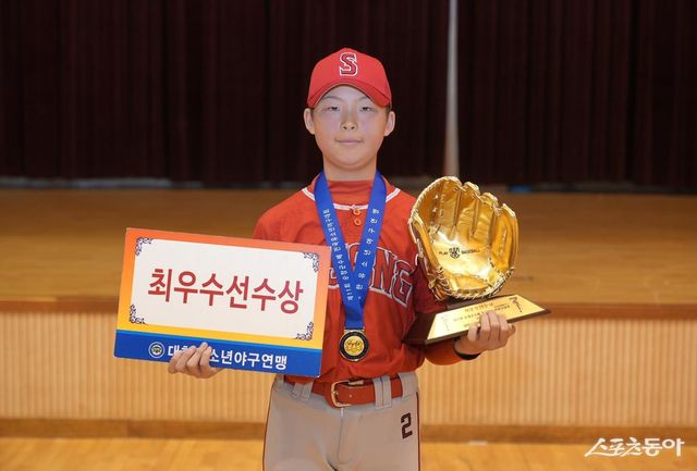 제11회 순창군수배 전국유소년야구대회에서 유소년리그(U-13) 청룡 MVP를 차지한 세종시유소년야구단 윤채환. 사진제공｜대한유소년야구연맹