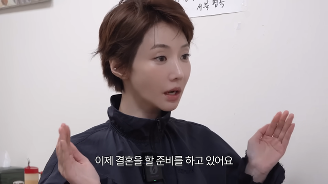 사진=고준희 유튜브