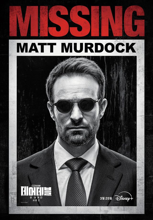 사진제공｜월트디즈니컴퍼니 코리아