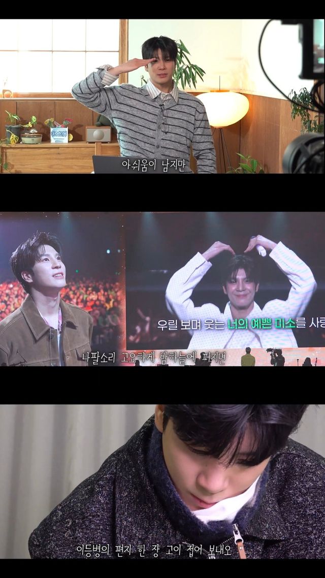 자료제공-쇼플레이엔터테인먼트