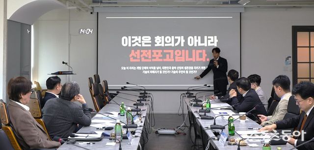 한국음악저작권협회 제공