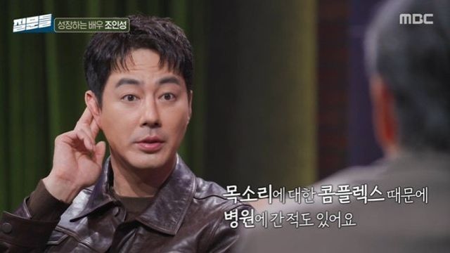 사진제공 | MBC