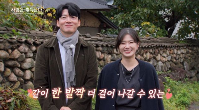 사진 제공=ENA, SBS Plus