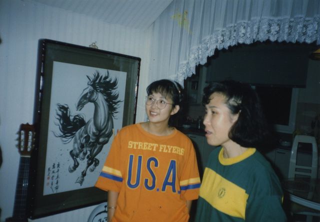 최진실과 정옥숙 씨