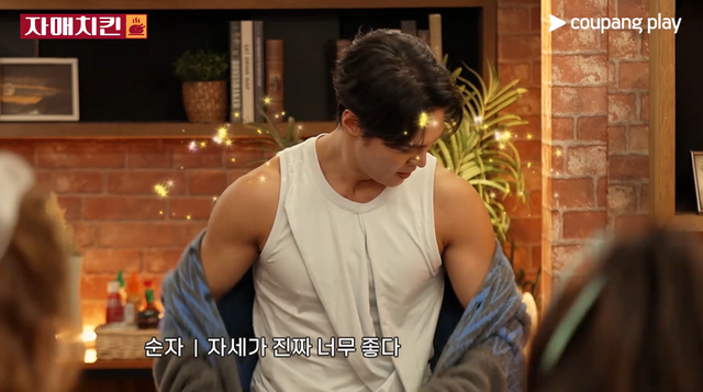 사진제공｜쿠팡플레이