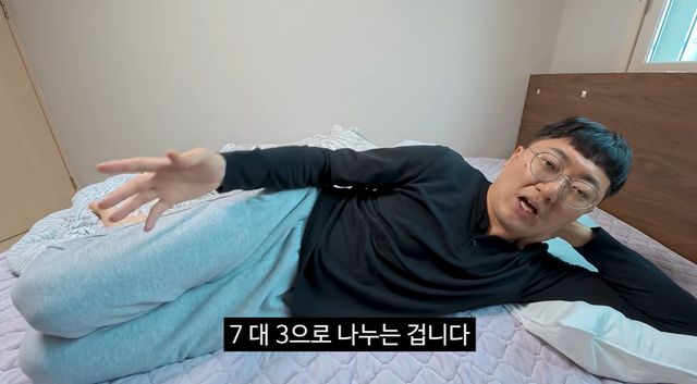 사진=유튜브 채널 ‘김선태’ 영상캡처