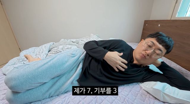 사진=유튜브 채널 ‘김선태’ 영상캡처