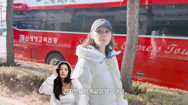 사진=유튜브 ‘자유부인 한가인’