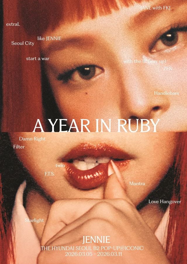 사진 출처 : OA엔터테인먼트(ODDATELIER)