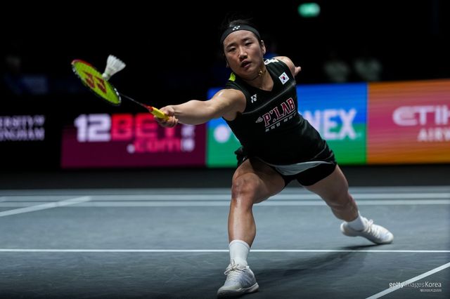 안세영. 사진=게티이미지코리아