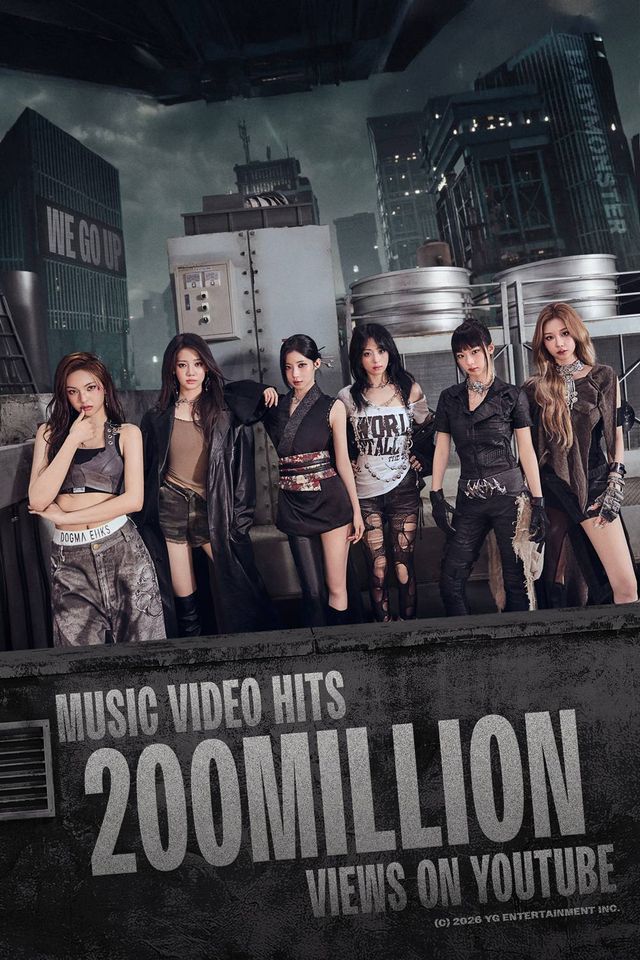 사진제공=YG엔터테인먼트