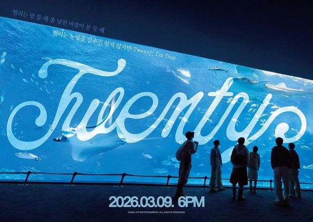 사진제공 | JYP 엔터테인먼트