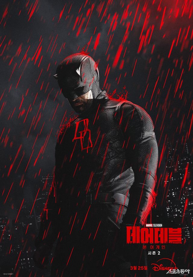 사진제공｜월트디즈니컴퍼니 코리아