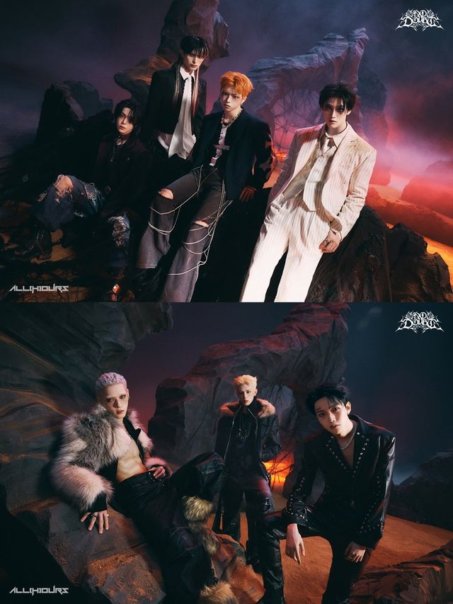 사진 = 이든엔터테인먼트 제공