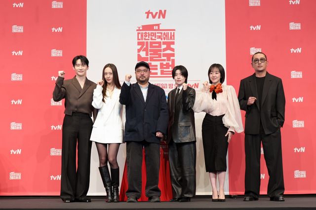 사진제공 | tvN