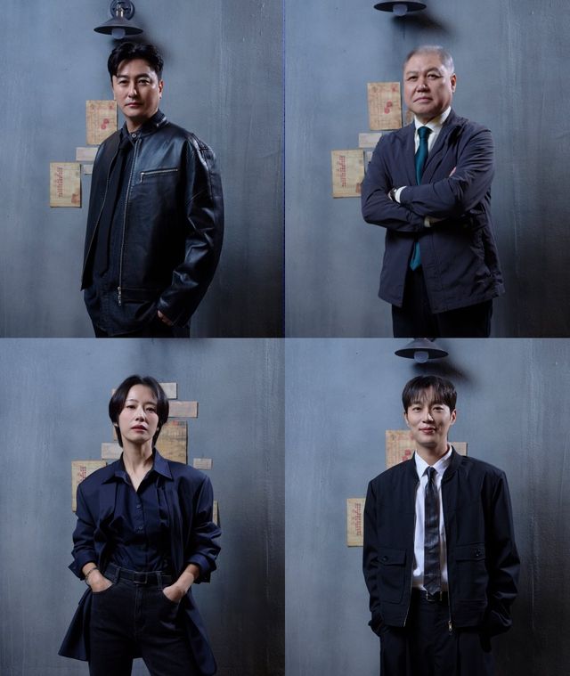 사진제공 | E채널