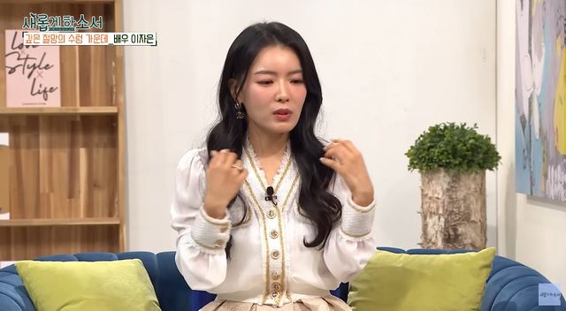 사진=유튜브 채널 ‘새롭게하소서’ 영상캡처