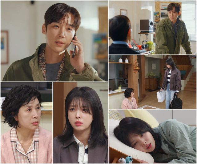 사진 제공: KBS 1TV 일일드라마 ‘기쁜 우리 좋은 날’