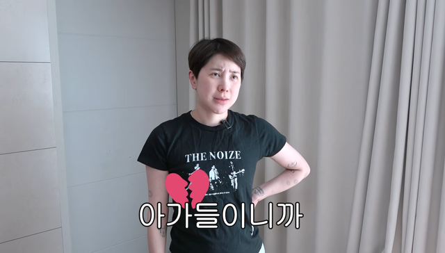 개과천선 서인영