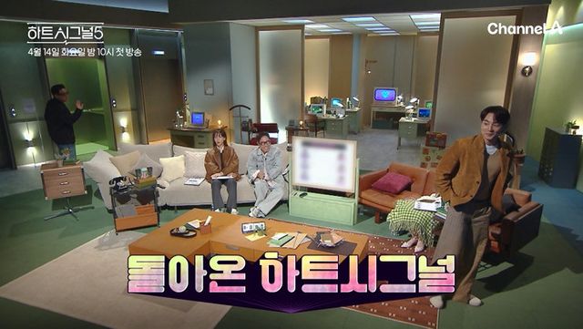 사진제공｜채널A