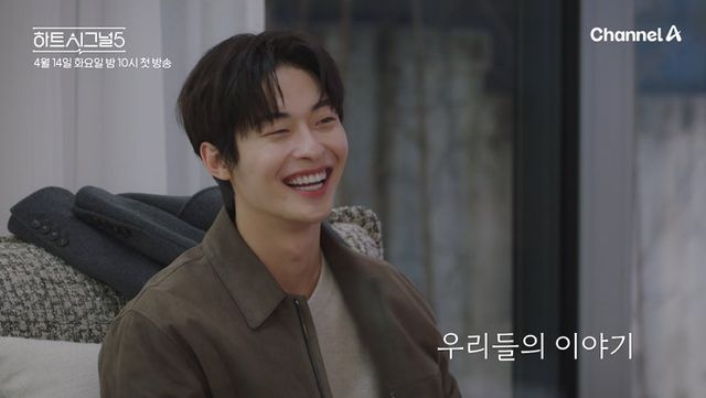 사진제공｜채널A